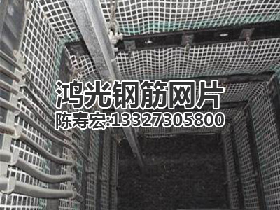 úV䓽W(wng)ʲô